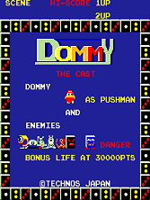 骰子工厂(Dommy)