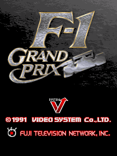 һʽGP1(F-1 Grand Prix)