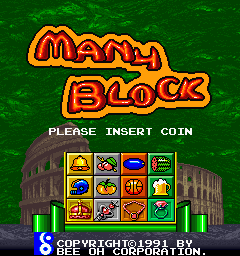 ƴͼ(Many Block)