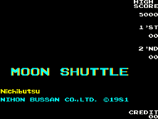 »(Moon Shuttle)