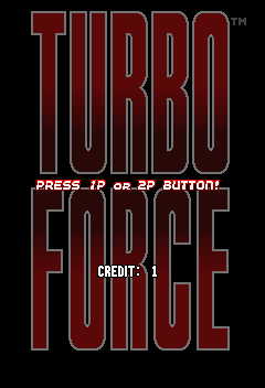 վ(Turbo Force)