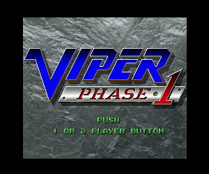 ׵綾(viper phase 1)