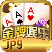 jp9׿¹ٷv1.2.6